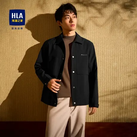 HLA/海澜之家干练翻领夹克2025春秋国民臻品按扣门襟休闲外套男商品大图