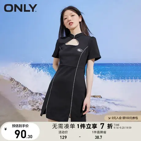 ONLY奥莱夏季收腰显瘦设计感针织短款连衣裙女图片