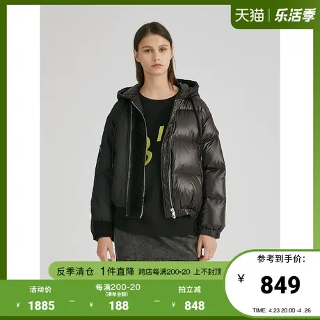 Basic House/百家好女装冬款韩风西伯利亚轻薄短羽绒服HUDJ720B商品大图