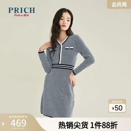 【商场同款】PRICH冬季新款修身撞色小香风针织连衣裙图片