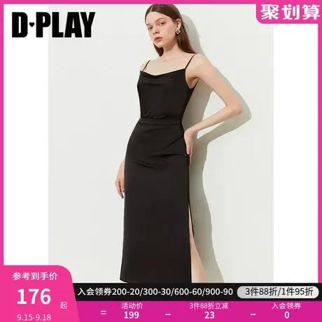 DPLAY2023夏新经典黑优雅气质侧开衩缎面吊带连衣裙荡领小黑裙图片