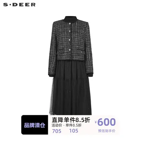 sdeer圣迪奥女装小香风格纹毛呢网纱连衣裙套装S233Z1449商品大图