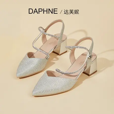 Daphne达芙妮 小个子穿搭~粗跟包头高跟鞋女配裙子浅口尖头单鞋子商品大图