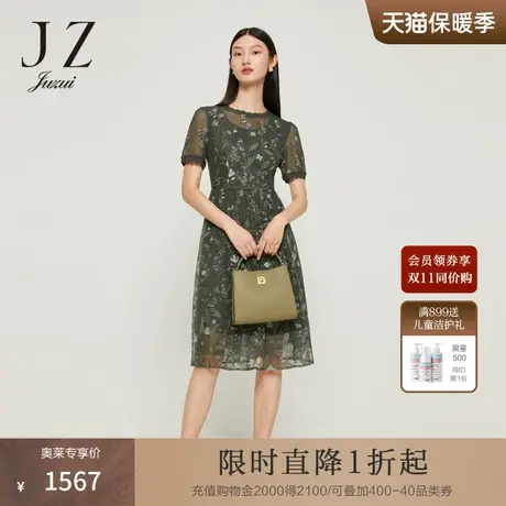 JZ玖姿蕾丝绣花连衣裙女装2022夏季新款优雅收腰墨绿色网纱裙子商品大图