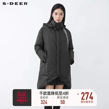 sdeer圣迪奥冬季女装高领连帽字母印花长款白鸭绒羽绒服S20482404👝商品大图