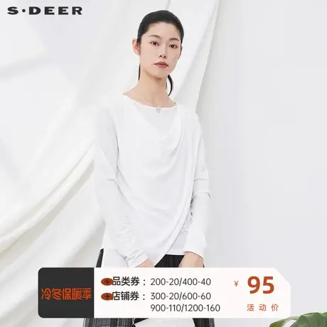 sdeer圣迪奥 🧓女装不规则下摆堆领长袖T恤打底衣女秋百搭S20180204商品大图