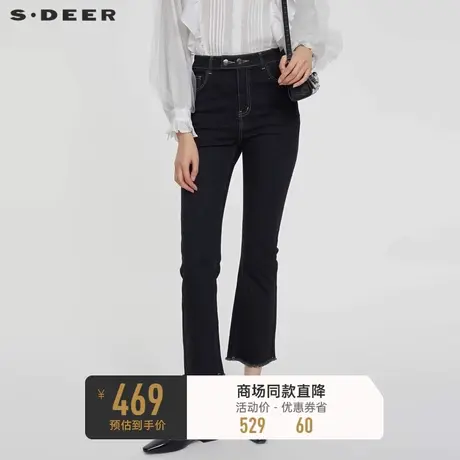 sdeer圣迪奥女装时尚插袋喇叭水洗牛仔长裤S231Z0822🦓商品大图