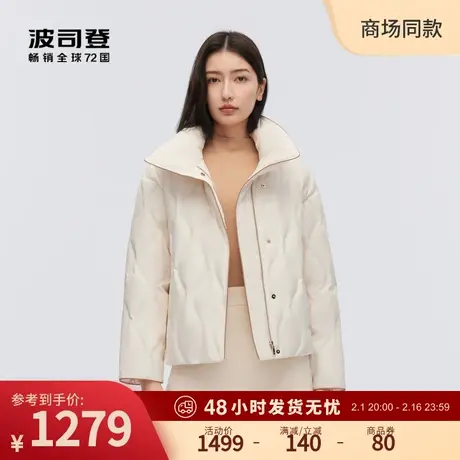 【鹅绒】波司登2023冬季新款羽绒服女短款翻领小个子秋冬外套显瘦商品大图