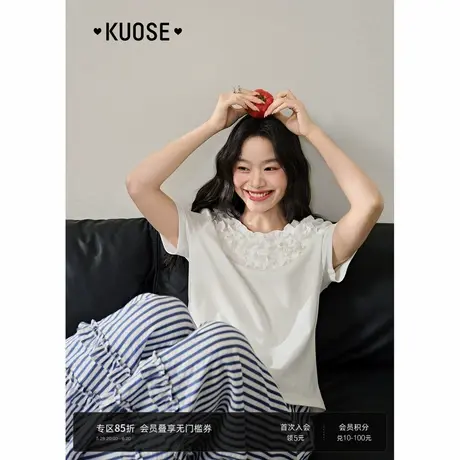 阔色白色木耳边圆领短袖T恤女2025夏季新款显瘦气质短款搭配上衣图片