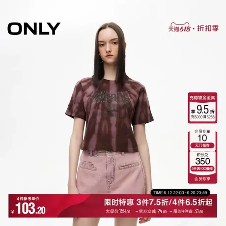 ONLY夏季气质百搭舒适透气潮酷印花圆领宽松短款正肩纯棉T恤女商品大图