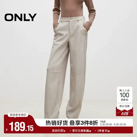 ONLY奥莱夏季保暖宽松香蕉裤高腰阔腿休闲裤女商品大图