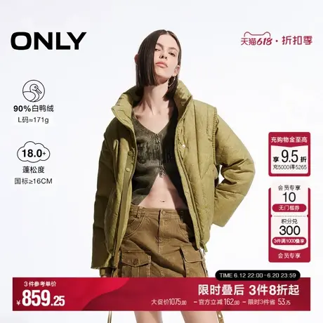 ONLY冬季90白鸭绒时尚街头风宽松羽绒服女|124423041商品大图