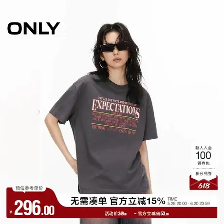 ONLY2025夏季新款字母印花设计宽松显瘦落肩休闲圆领短袖T恤女图片