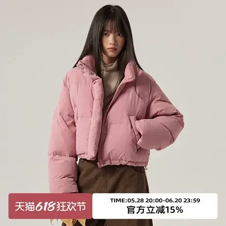 omont蛋挞家90白鸭绒立领三格短款羽绒服冬季加厚保暖面包服商品大图