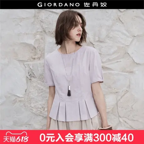 设计师款佐丹奴新款肌理感百褶收腰修身圆领短袖衬衫女夏18345512图片