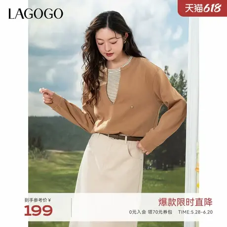 LAGOGO文艺假两件卫衣女拉谷谷2025年春季新款设计感条纹舒适上衣商品大图