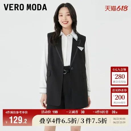 Vero Moda奥莱马甲女春秋新款简约优雅一粒扣通勤西装马夹上衣商品大图