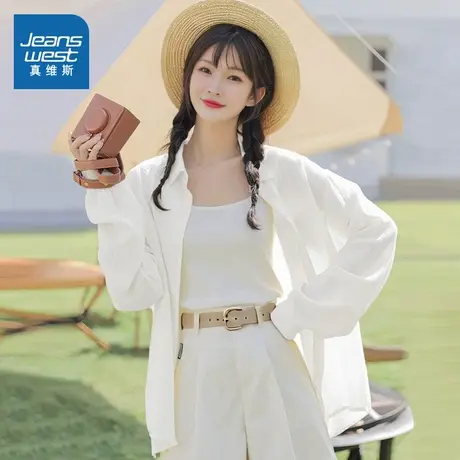 KMV真维斯白色冰丝长袖衬衫女2025夏新款正肩凉感宽松小个子衬衣商品大图