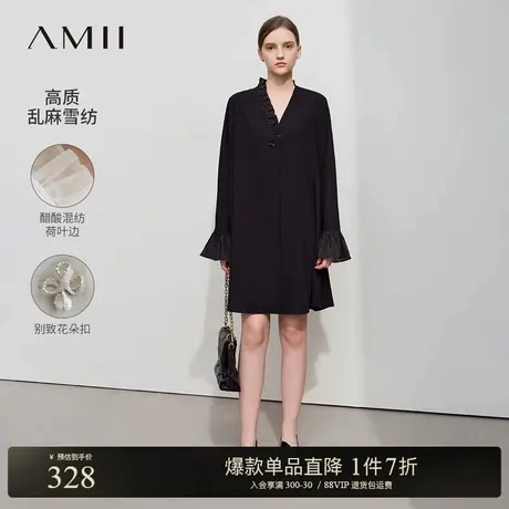Amii2025春新款不对称荷叶边V领拼醋酸雪纺连衣裙女花朵扣裙子商品大图