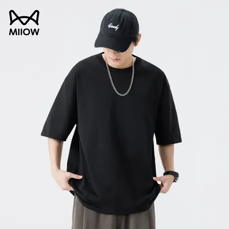 猫人330g重磅纯棉短袖女男夏季纯色基础百搭T恤宽松休闲情侣上衣商品大图