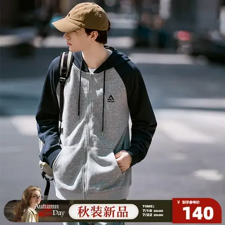 7.18/20点 上新唐狮2025春秋季新款男连帽外套插肩袖休闲百搭拉链商品大图