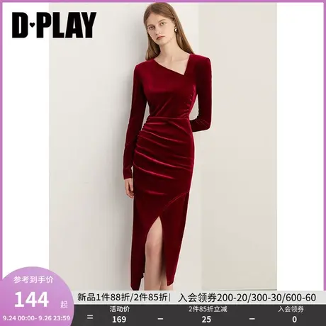 DPLAY2023冬新法式酒红色不对称抽褶开衩丝绒连衣裙回门服敬酒服商品大图