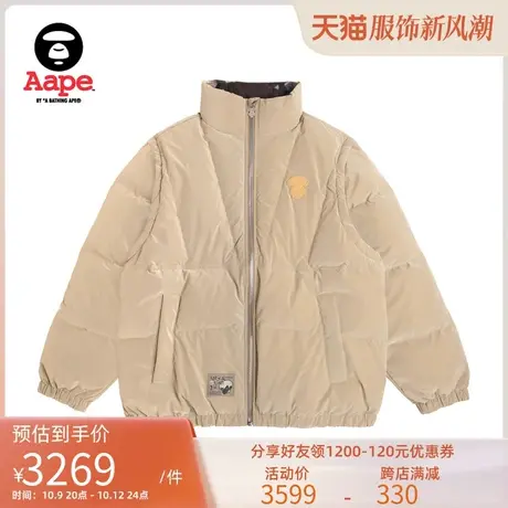 Aape旗舰店男秋冬猿颜徽章可拆卸袖管两穿面包羽绒服外套7603XXL图片