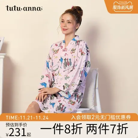 tutuanna睡裙女家居服起毛布卡通可爱招财猫满印可外穿长袖睡裙女商品大图