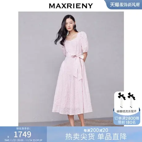 MAXRIENY落樱公主茶歇裙夏蝴蝶结连衣裙中长显瘦商品大图