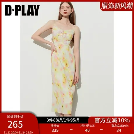 DPLAY夏新法式度假粉调晕染花卉抽褶肌理感开衩印花吊带裙商品大图