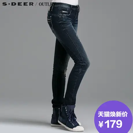 sdeer圣迪奥女装2017秋装金属拉链磨破猫须小脚牛仔长裤S15180840图片
