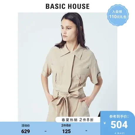 Basic House/百家好夏季商场同款高腰显瘦修身连体裤女HUOP327E商品大图