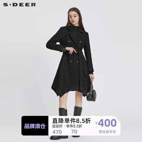 sdeer圣迪奥女装西装领收腰肌理毛呢长款大衣S22482511图片