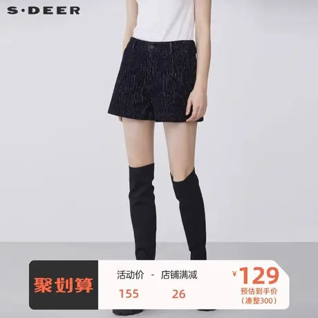 sdeer圣迪奥女装秋季时尚插袋撞色条纹灯芯绒A字短裤S21360901图片