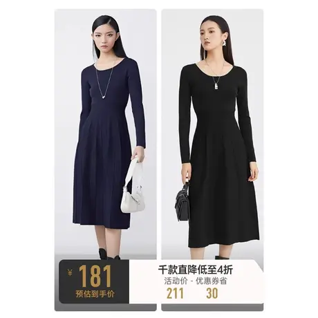 sdeer圣迪奥女装休闲圆领纯色气质复古长款针织衫连衣裙S164Z3559图片