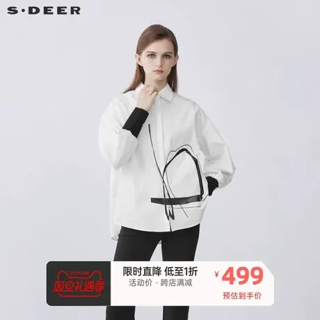 S·DEER圣迪奥女装翻领撞色胶印罗纹拼接不规则长袖衬衫S21380501图片