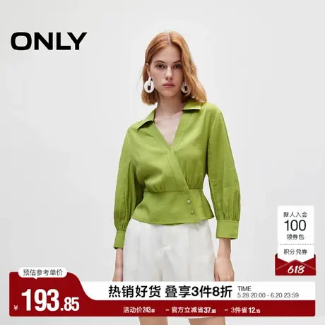 ONLY奥莱夏季优雅显瘦纯色灯笼袖七分袖V领衬衫女商品大图