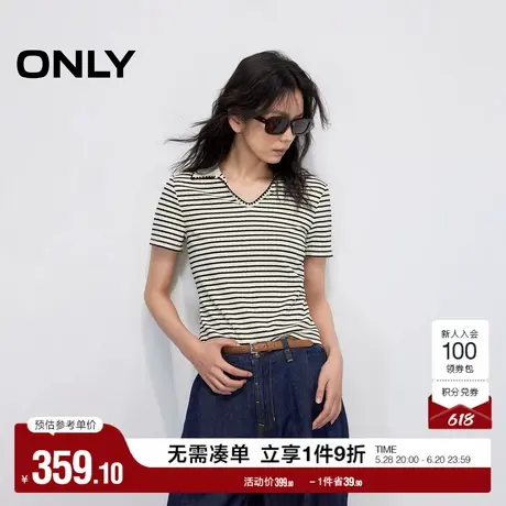 ONLY2025夏季新款柔软舒适经典条纹刺绣polo领修身正肩短袖T恤女图片