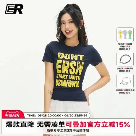 ER街头涂鸦修身短袖t恤2025夏季美式圆领显瘦街头辣妹短款上衣图片