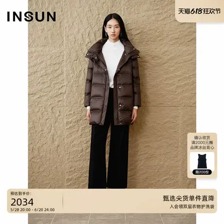 INSUN恩裳专选2024冬季雅丹风面包格长白山鹅绒羽绒服商品大图