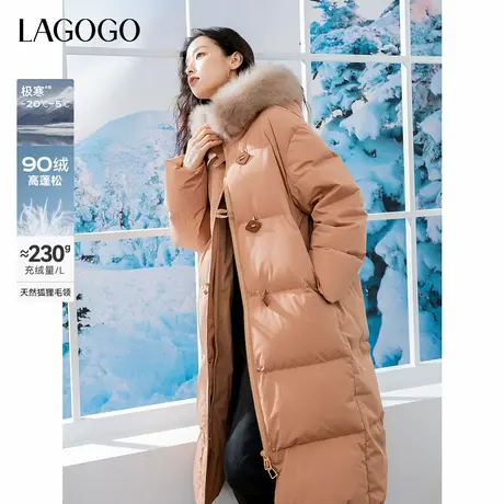 lagogo拉谷谷2024年新款连帽毛领长款显白羽绒服女NCYY339G42图片