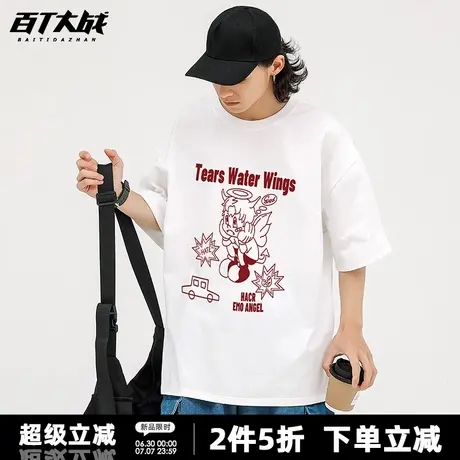 美式复古童趣鬼马短袖t恤女夏季涂鸦天使圆领宽松纯棉情侣上衣衫商品大图