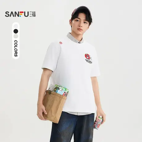 三福2025秋季男士刺绣狗图案短T恤 休闲时尚微落圆领上衣505165商品大图