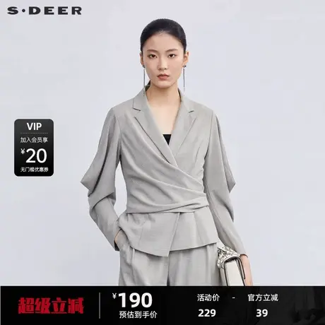 S·DEER圣迪奥女装秋西装领立体裁条纹剪西装外套S223Z2209商品大图