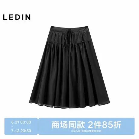 【商场同款】乐町蝴蝶结系带长裙夏季新款A摆伞裙半身裙C2GFF2728商品大图