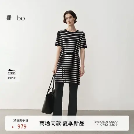 播商场同款黑标系列条纹连衣裙女25春夏新品短袖裙子BDS1LD1280商品大图