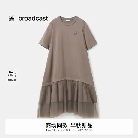 播商场同款网纱拼接短袖连衣裙女25早秋新品法式长裙BDS3LD4803图片