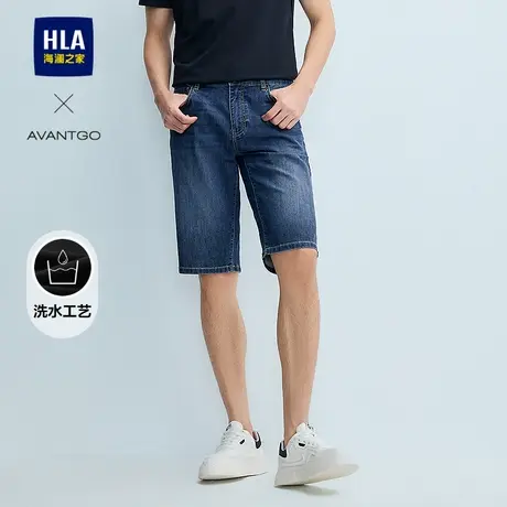 HLA/海澜之家轻商务经典系列牛仔中裤25春夏新款水洗短裤子男图片