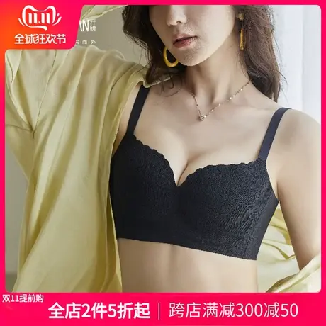 纤妍新款无钢圈中厚杯聚拢上托侧收副乳内衣女舒适无痕文胸DM118图片