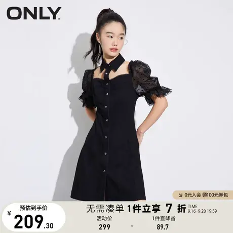 ONLY奥莱夏季收腰显瘦泡泡袖短款牛仔连衣裙女商品大图